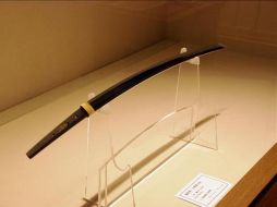 La exposición estará abierta hasta el 25 de julio. EPA  /