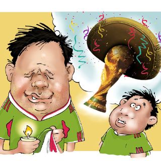 SÍNTESIS SEMANAL: México logra histórica victoria; prende el sueño de calificación