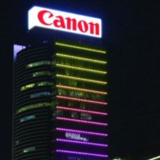 Canon vería alza operativa en primer semestre