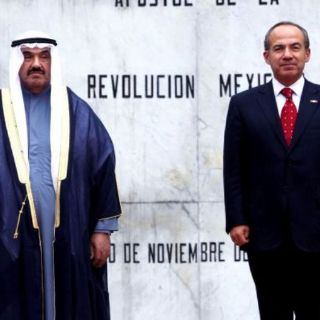 Primer ministro de Kuwait visita México