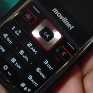 Huawei niega haber robado secretos industriales a Motorola