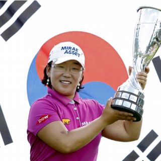 Jiyai Shin conquista el título del Evian Masters