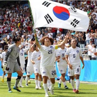 Corea del Sur se queda con el tercer lugar