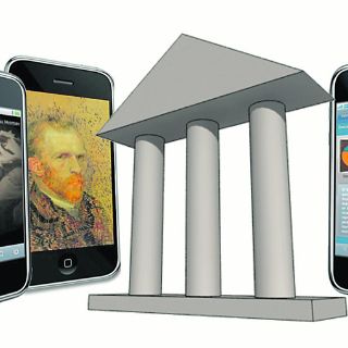 La virtualidad de las nuevas tecnologías al servicio del Museo