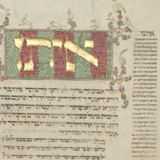 El Museo Metropolitano expone dos manuscritos hebreos de la Edad Media