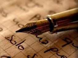 El Premio José Agustín surgió en 1996 gracias a la iniciativa de In Arsis, Movimiento por el Arte, A.C. CONACULTA  /