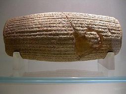 Se conoce a este artefacto como el documento sobre derechos humanos más antiguo del mundo. EFE  /