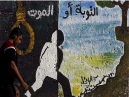 El ministerio del Interior del gobierno de Hamás ha anunciado la desarticulación de una red de colaboradores y espías. EFE  /