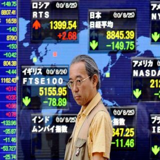 El superávit comercial de Japón cae en agosto