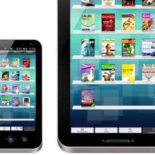 Sharp entra en el juego de los e-book readers