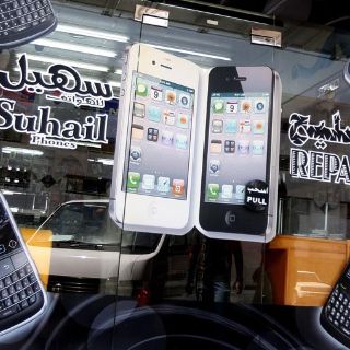 Móviles y redes dañinas, mayores amenazas para red