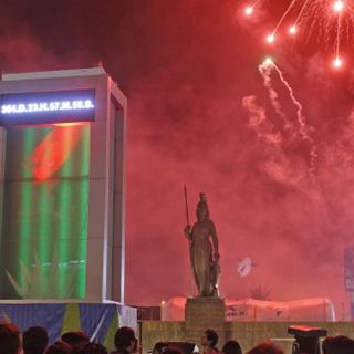 Reloj Panamericano, en marcha