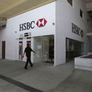 Registra crecimiento en la utilidad neta el banco HSBC México