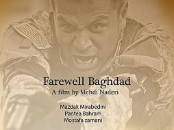 La película sigue al polaco-estadounidense Daniel, un boxeador fracasado que se alista en el Ejército. ESPECIAL  /