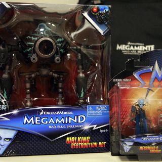 ''Megamente'' tiene un regalo para ti