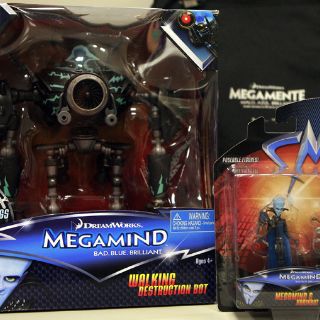 Felicidades al ganadador de un kit de ''Megamente''