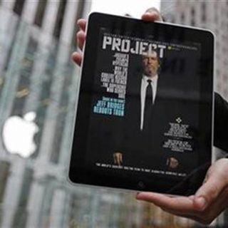 Lanzarán el primer periódico en iPad