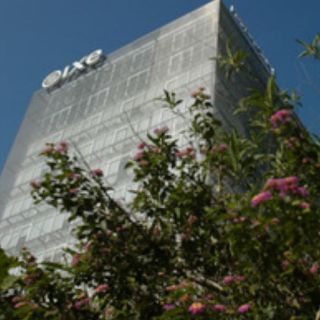 Fusión entre los grupos financieros Banorte e IXE, autorizada por CFC