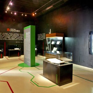 Museo de la Ciudad construye centro de documentación