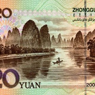 China reitera no cederá a presión externa para apreciar yuan