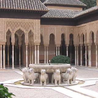 Exhibición ''Un paraíso español'' evocará jardines de la Alhambra en NY