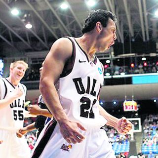 Joven mexicano rompe récord universitario de Nájera de 19 puntos