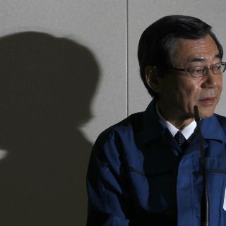 Japón estudia aseguradora para salvar a operadora de planta nuclear
