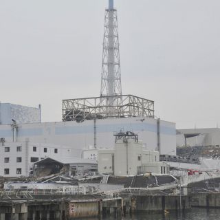 Japonesa TEPCO espera cerrar planta