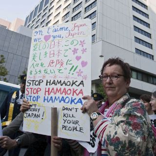 Central nuclear, en zona altamente sísmica