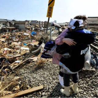 Aprueban presupuesto de emergencia para reconstrucción de Japón
