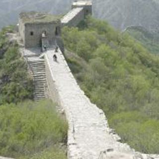 Chinos descubren piedras y ladrillos de la Gran Muralla