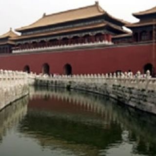 Roban del Museo del Palacio de Beijing siete valiosas piezas