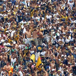 El CU presentó sobrecupo en parte baja