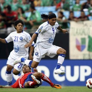 El Salvador va por los cuartos de final
