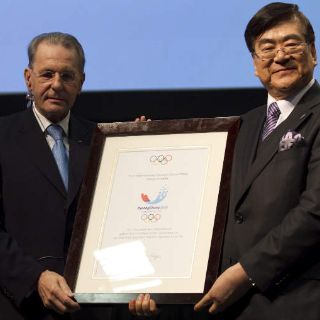 PyeongChang sede de los Juegos Olímpicos de Invierno