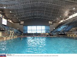 Guadalajara está lista para recibir el Mundial de Natación, cuenta con espacios como el Centro Acuático Scotiabank. MEXSPORT  /