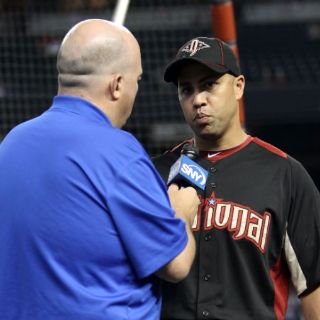 El Juego de las Estrellas no cambia de sede