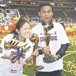 Me cuesta creer que esté pasando de verdad: Homare Sawa