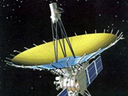 El reflector de la antena mide 10 metros de diámetro y está dotado de un espejo central y de 27 pétalos. ESPACIO  /