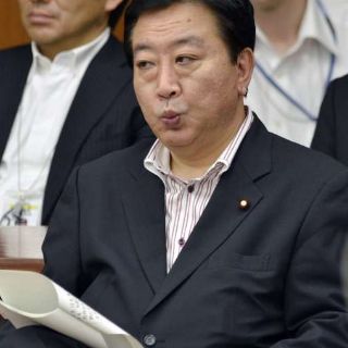 Acuerdo entre partidos japoneses propicia renuncia de Naoto Kan