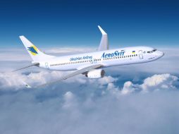 El Centro de Coordinación de Socorro indicó que el incidente no tiene relación con el ejercicio militar. ARCHIVO  /