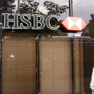 Consar autoriza fusion de Afore Principal con HSBC