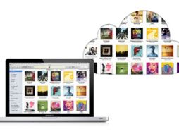 Los usuarios podrán acceder a cualquier canción en cualquier lugar. ESPECIAL  /