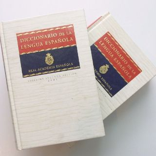 Fundéu BBVA en México: se cosechan varios éxitos, no uno solo