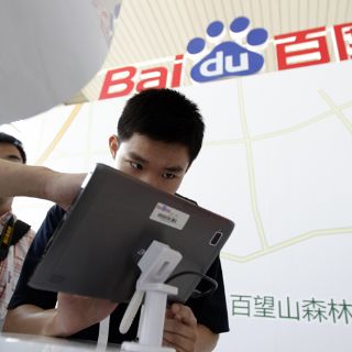 Dell y Baidu se asocian