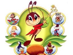 El Grillito Cantor es recordado por todo aquel que disfrutó sus canciones cuando niño. ESPECIAL  /