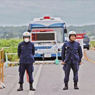 Descubren radiación en Tokio y estroncio radiactivo en Yokohama