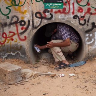 Sevicios secretos alemanes informaron sobre el escondite de Gadhafi