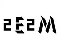 El ensamble ofrecerá el concierto 'Madureces' que hará una fotografía de compositores franceses. ESPECIAL.  /