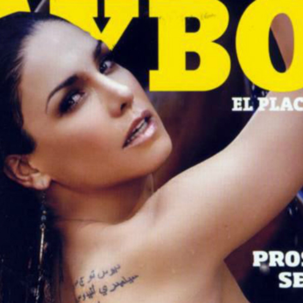 Liz Vega posa para Playboy | El Informador